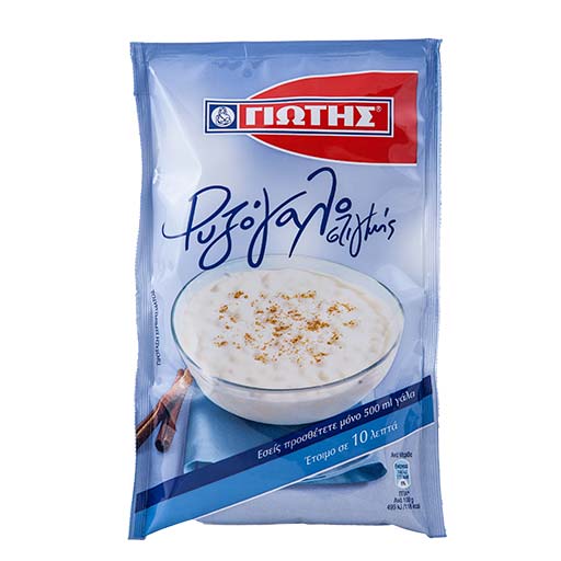 giotis-rizogalo-stigmis-fakelo-105gr--